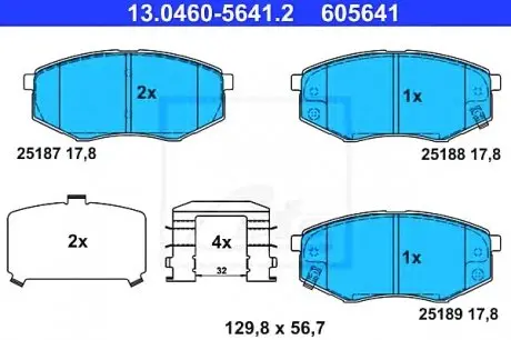 Гальмівні колодки, дискові ATE 13046056412