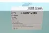 Фильтр воздушный BluePrint BLUE PRINT ADN12287 (фото 4)