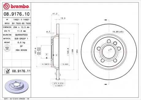Гальмівний диск BREMBO 08917611