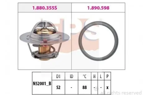 TERMOSTAT FORD DOHC 88C EPS 1880487