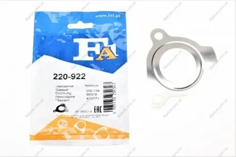 Прокладка, труба выхлопного газа FA1 Fischer Automotive One (FA1) 220922