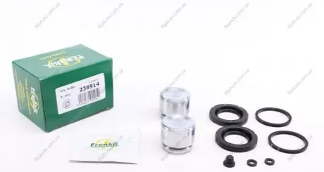 Ремкомплект, тормозной суппорт FRENKIT 236914