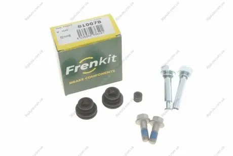 Комплект гільз FRENKIT 810078