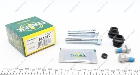 Комплект гільз FRENKIT 811010