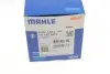 Термостат MAHLE ORIGINAL TX 183 80D MAHLE / KNECHT TX18380D (фото 8)
