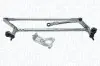 Механизм с/очистителя MAGNETI MARELLI 85570177