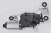 Электроника Hella MAGNETI MARELLI TGL380A (фото 1)