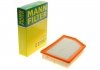 Воздушный фильтр MANN-FILTER C27047