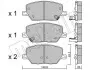 Комплект гальмівних колодок (дискових) METELLI 22-1001-0 2210010