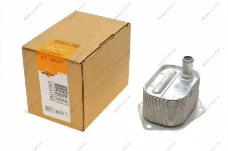 Охладитель смазки NRF 31298