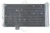 Радіатор кондиціонера (з осушувачем) MB C-class (W203/S203) 2.2/2.7CDI (OM611/OM646/OM612) NRF 35536 (фото 3)