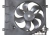 Вентилятор, охлаждение двигателя NRF 47058