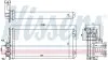 Радиатор печки NISSENS 707083