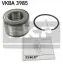 Комплект подшипника ступицы колеса SKF VKBA3985