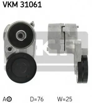 Натяжний ролик, поліклиновий ремінь VKM 31061 SKF VKM31061