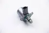 Елемент системи Common Rail PEUGEOT Peugeot/Citroen 9805746880 (фото 2)