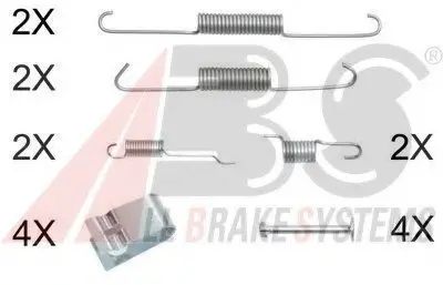 Комплектуючі, гальмівна колодка A.B.S. A.B.S. 0811Q