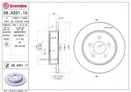 Гальмівний диск BREMBO 08A35111 (фото 1)