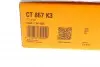 Комплект ременя ГРМ CONTINENTAL Contitech CT867K3 (фото 14)