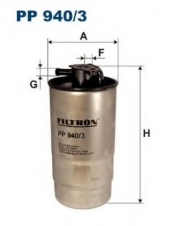 Паливний фільтр FILTRON PP9403