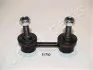Стойка стабилизатора SI-703 JAPANPARTS SI703 (фото 1)