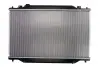 Радиатор охлаждения Koyorad MAZDA CX-5 KOYORAD PL062772
