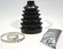 Пильовик приводу колеса GKN (Spidan) 23143