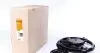 Вентилятор, охлаждение двигателя NRF 47207