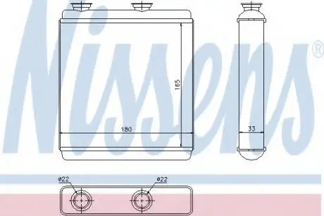 Теплообмінник, опалення салону NISSENS 72663