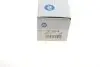 Тяга стабілізатора (переднього) Citroen C8/Peugeot 807/Lancia Phedra 2.0 JTD 02-10 97-00559 RTS 9700559 (фото 4)