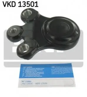 Несущий / направляющий шарнир SKF VKD13501