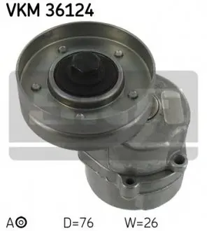 Натяжний ролик, полікліновий ремінь SKF VKM36124