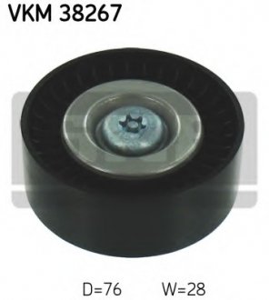 Паразитний / провідний ролик, полікліновий ремінь SKF VKM38267 (фото 1)