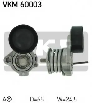 Натяжной ролик, поликлиновой ремень SKF VKM60003