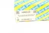 Подушка амортизатора (переднього) + підшипник Toyota Yaris 1.4/1.5D 01-05 SNR KB669.66 SNR NTN KB66966 (фото 7)
