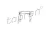 Возвратная вилка, система сцепления TOPRAN TOPRAN / HANS PRIES 107293 (фото 1)