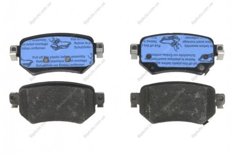 Дисковые тормозные колодки, комплект TRW GDB3632 (фото 1)