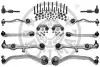 Комплект рычагов  с болтами OPTIMAL G8-530 G8530