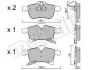 Комплект гальмівних колодок (дискових) METELLI 22-0539-0 2205390