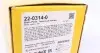 Комплект гальмівних колодок (дискових) 22-0314-0 Metelli 2203140 (фото 7)