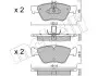 Комплект гальмівних колодок (дискових) 22-0219-0 Metelli 2202190 (фото 10)