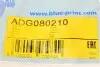 Опора, стабилизатор BLUE PRINT ADG080210 (фото 5)