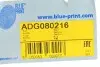 Опора, стабилизатор BLUE PRINT ADG080216 (фото 5)