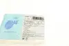 Осевой шарнир, рулевая тяга BLUE PRINT ADG087111 (фото 6)
