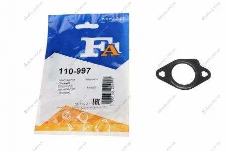 Прокладка колектора випускного FA1 110-997 Fischer Automotive One (FA1) 110997