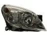 Основная фара HELLA 1EG270370621 1EG270370621