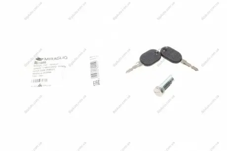 Циліндр замку MIRAGLIO 801000