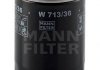 Масляний фільтр MANN W713/36