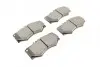 Комплект тормозных колодок, дисковый тормоз 22-0014-0 Metelli 2200140 (фото 6)