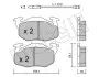 Комплект гальмівних колодок (дискових) 22-0037-0 Metelli 2200370 (фото 8)